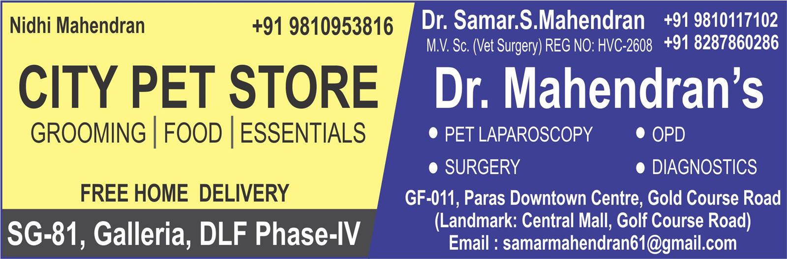 CITY PET STORE (Galleria Pet Shop)